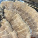 굴따러가세 이미지