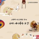도서출판다솜