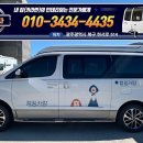 아쿠아하이텍 이미지