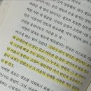 룰루랄라PC방 | 천장 아래 아주 낮은 별을 따다가