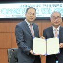 세종예술고등학교 이미지