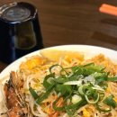 푸차이로오