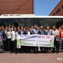 진주장애인종합복지관 이미지