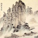 서정화원