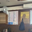 유진막국수 이미지