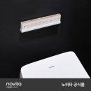 H-3 | 노비타 완벽 방수 비데 BD -H730H0 후기: 3단계 살균과 리모컨 직수 기능 완전 편리!