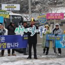 상주