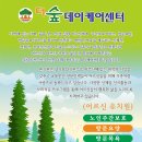 금정메디칼 이미지