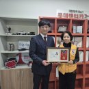 코리아경기도(주)