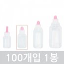 P0030 쇼핑하우