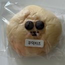 짜잔 | 여수 쫀득빵 카페 짜잔 후기｜곰돌이 쫀득빵 귀여운데 맛까지..?🐻🧡(말차,꾸덕치즈 후기)