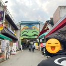 쥬씨 단양점
