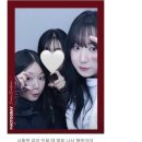 이문94 | eyes on me!