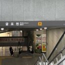 굴포천 R | &lt;고마워 전자담배&gt; 부평삼산점 방문 후기❣️