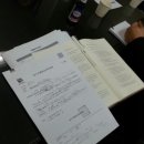 문해수행정사사무소 이미지