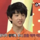 윈져 | 캐나다 토론토 단기파견 2주차