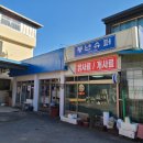 비너스단란주점 네이버블로그