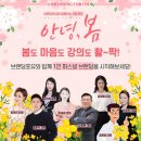 잡포유 이미지