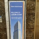 진주황포냉면 이미지