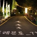 호포주유소 이미지