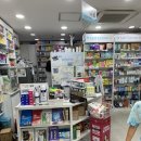 삼남매약국 이미지