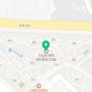 모산골약국 이미지