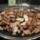 시민뒷고기 이미지