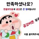 디와이베스트