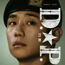 P-2 이미지
