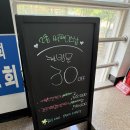 GS25캠퍼스타운 이미지