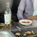 양촌장어가 이미지