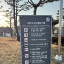 원효어린이집 | 대구 근교 아이랑 함께 하루 종일 놀 수 있는 곳 경산 삼성역사문화공원 방문 후기