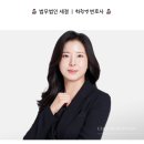 양평읍 양근대교~양평대교 | 국지도 98호선 양근대교 확장 도로건설공사? 토지조서 열람이 중요한 이유
