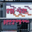 남경열짬뽕 이미지