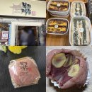 시루향기산성점 | 공주 부자떡집 | 공주산성시장 디저트 떡 맛집 선물 추천 알밤모찌 쑥밤시루 호밤시루 웨이팅 내돈내산