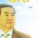 영서로1 이미지
