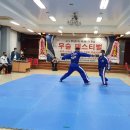 국술원 합기도 제일도장 이미지