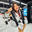 유아 태권도 이미지