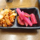 진영대흥초등학교 | 김해 진영맛집 혼밥하기 좋은 길동이왕돈까스
