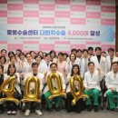 성심병원 앞 이미지