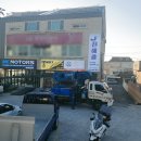 NK모터스 이미지