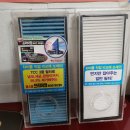 반석카 이미지