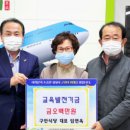 구안식당 이미지