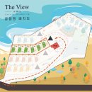 [사천] 삼천포 비토섬 글램핑 : 가족여행 후기 추천 (카페비토리, 사천케이블카)