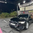 샤인닥터스 이미지
