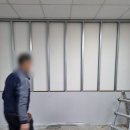 승리종합인테리어