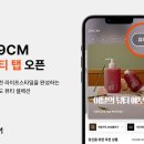 29 이미지