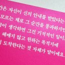 (자)광일운수 네이버블로그