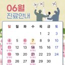 햇살치과의원 이미지
