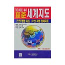 영진문화사 - 구로구 | 영진문화사